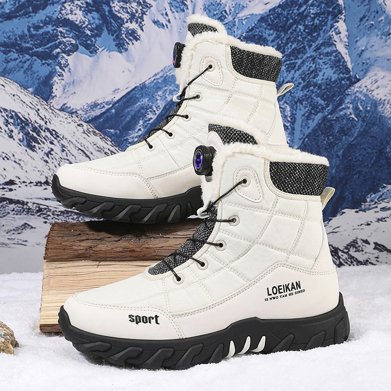 2025 Winter New Style High-Top - Guipure Lace Panel incelemesi ve fiyatı