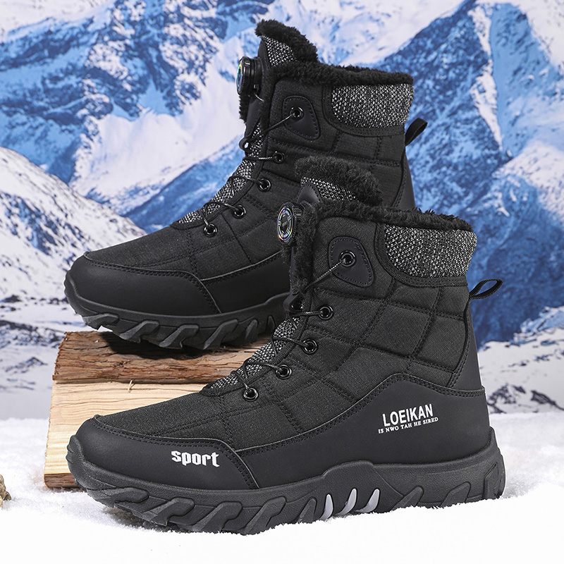2025 Winter New Style High-Top - Guipure Lace Panel incelemesi ve fiyatı
