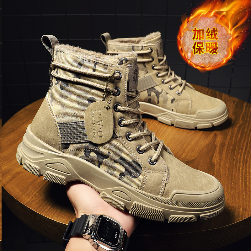 Size 48 Mens Shoes Men's Width - Guipure Lace Panel incelemesi ve fiyatı