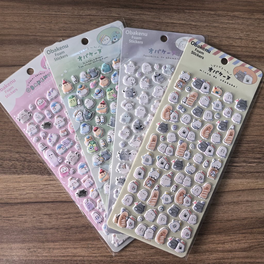 4 Pcs 3D Authentic Cute Little - Craft Embellishment World incelemesi ve fiyatı