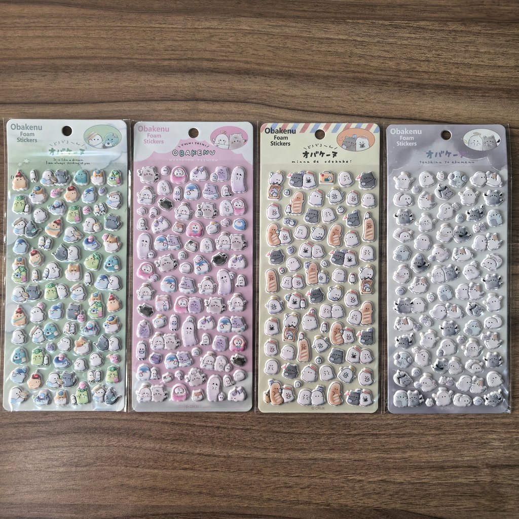 4 Pcs 3D Authentic Cute Little - Craft Embellishment World incelemesi ve fiyatı